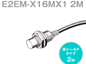 E2EM-X16MX1 Cảm biến tiệm cận Omron