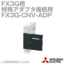 FX3G-CNV-ADP mô đun chuyển đổi bus