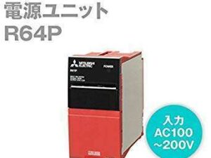 R64P mô đun nguồn Mitsubishi
